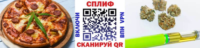 hydra как зайти  Усть-Лабинск  Cannafood марихуана 