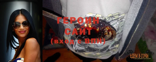 альфа пвп Остров