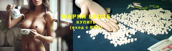 ешки Абаза