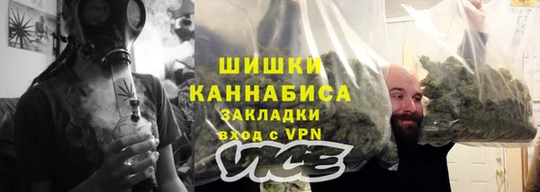 ешки Абаза