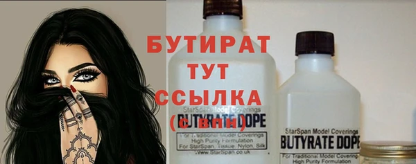 ешки Абаза