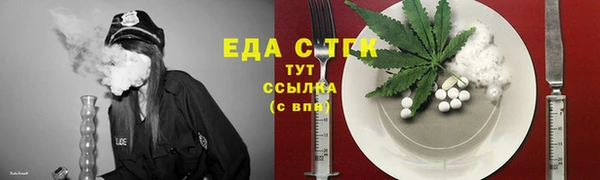 ешки Абаза