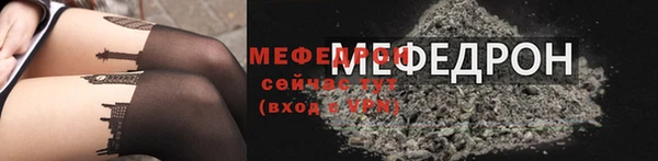 МДПВ Осташков