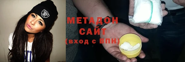 стаф Алексеевка