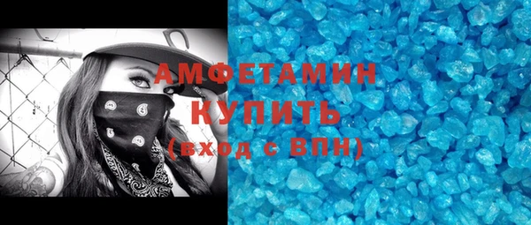 ешки Абаза
