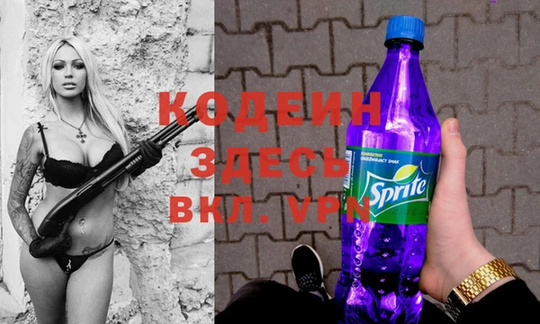 ешки Абаза
