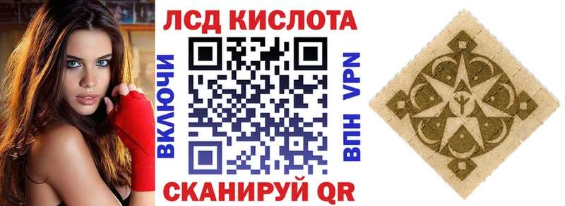 Марки NBOMe 1,5мг  что такое наркотик  blacksprut ТОР  дарк нет формула  Усть-Лабинск 