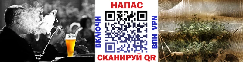 МАРИХУАНА Amnesia  Усть-Лабинск 